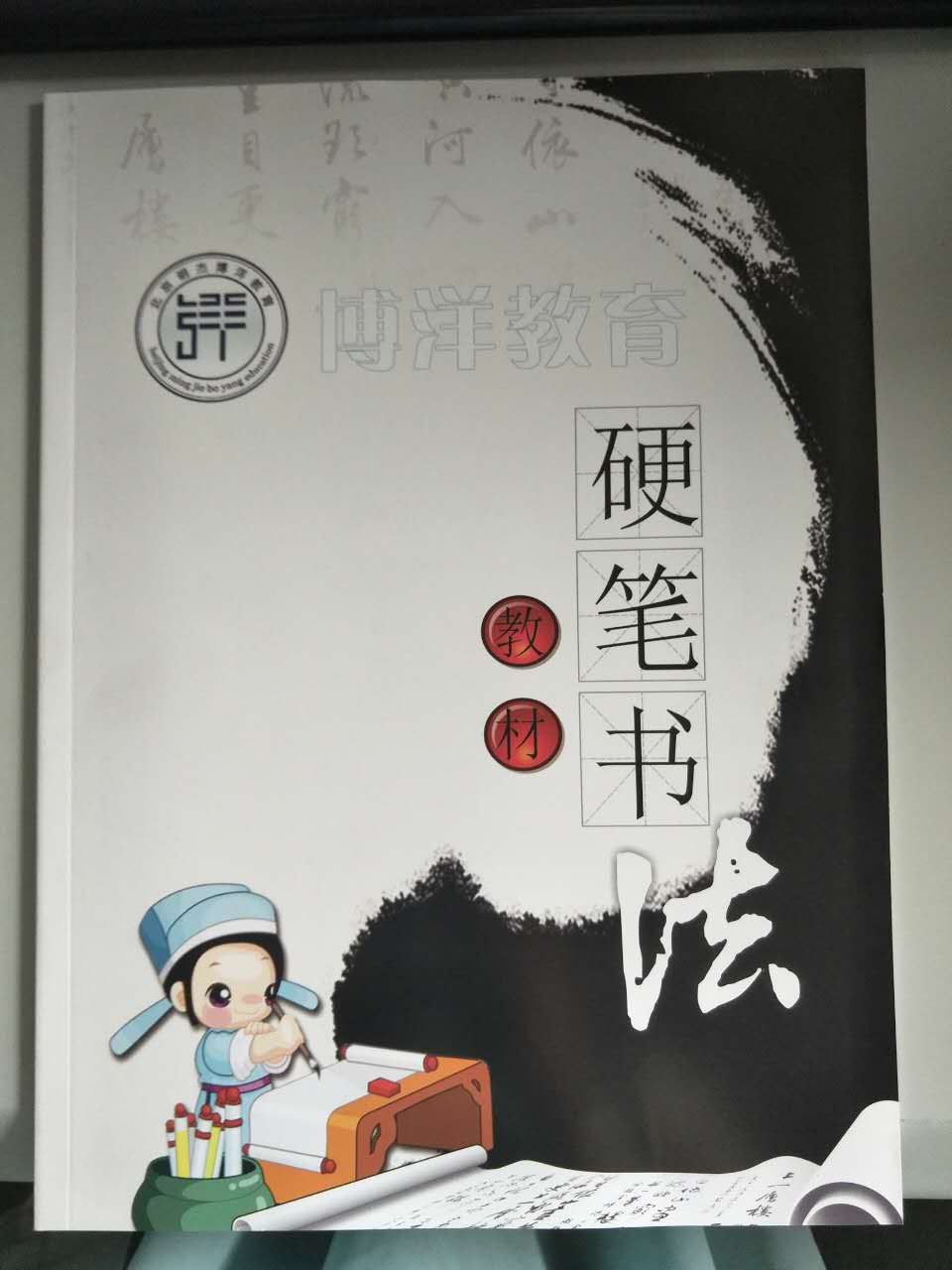 銅版紙畫冊印刷——豪彩佳印企業優選廠家!