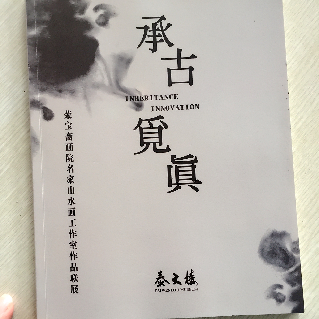 印刷企業宣傳冊多少錢?——豪彩佳印質優價廉,免費送貨到家!