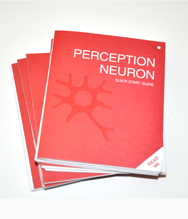 PERCEPTION NEURON產品說明書印刷